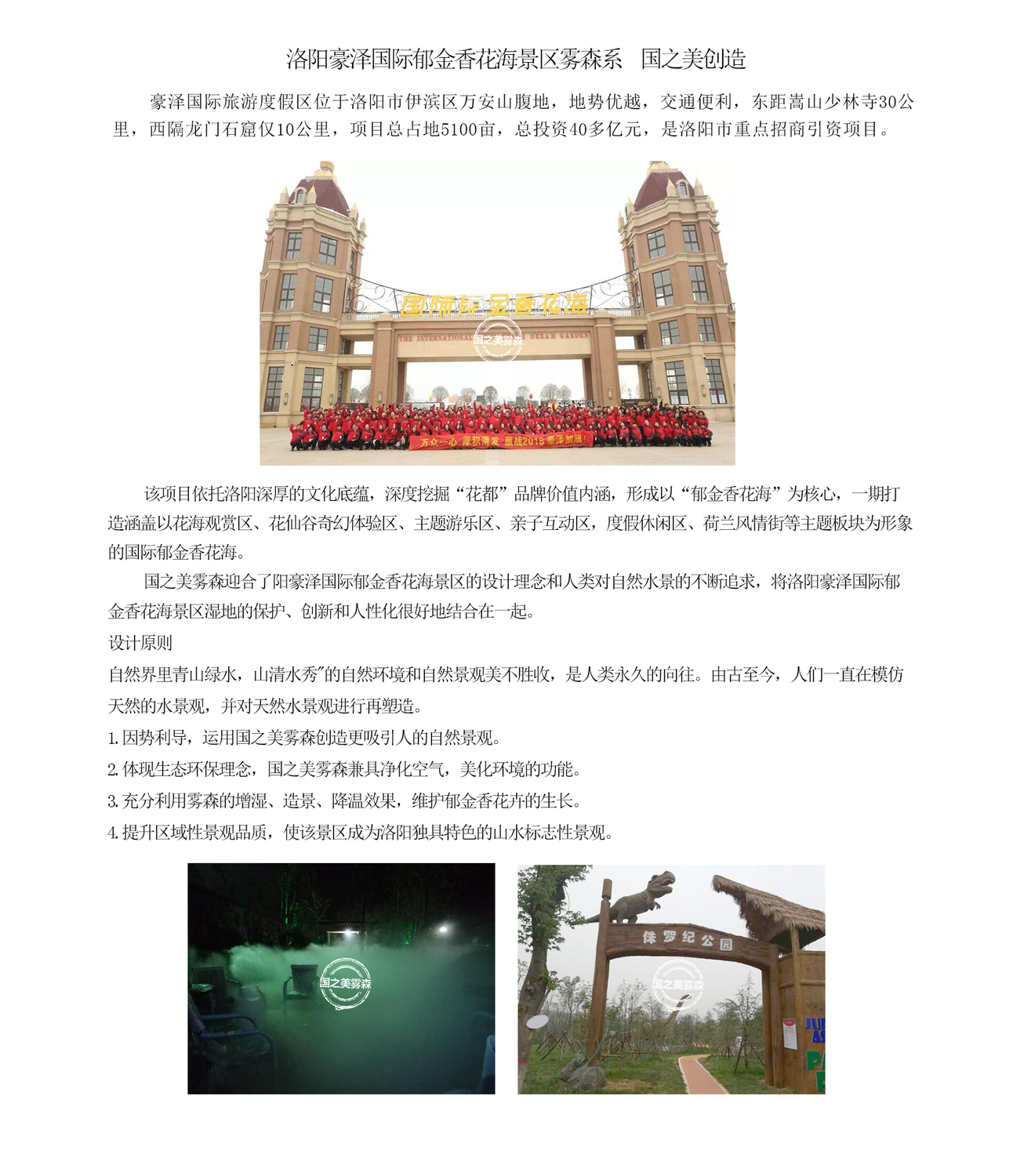 未标题-1.jpg