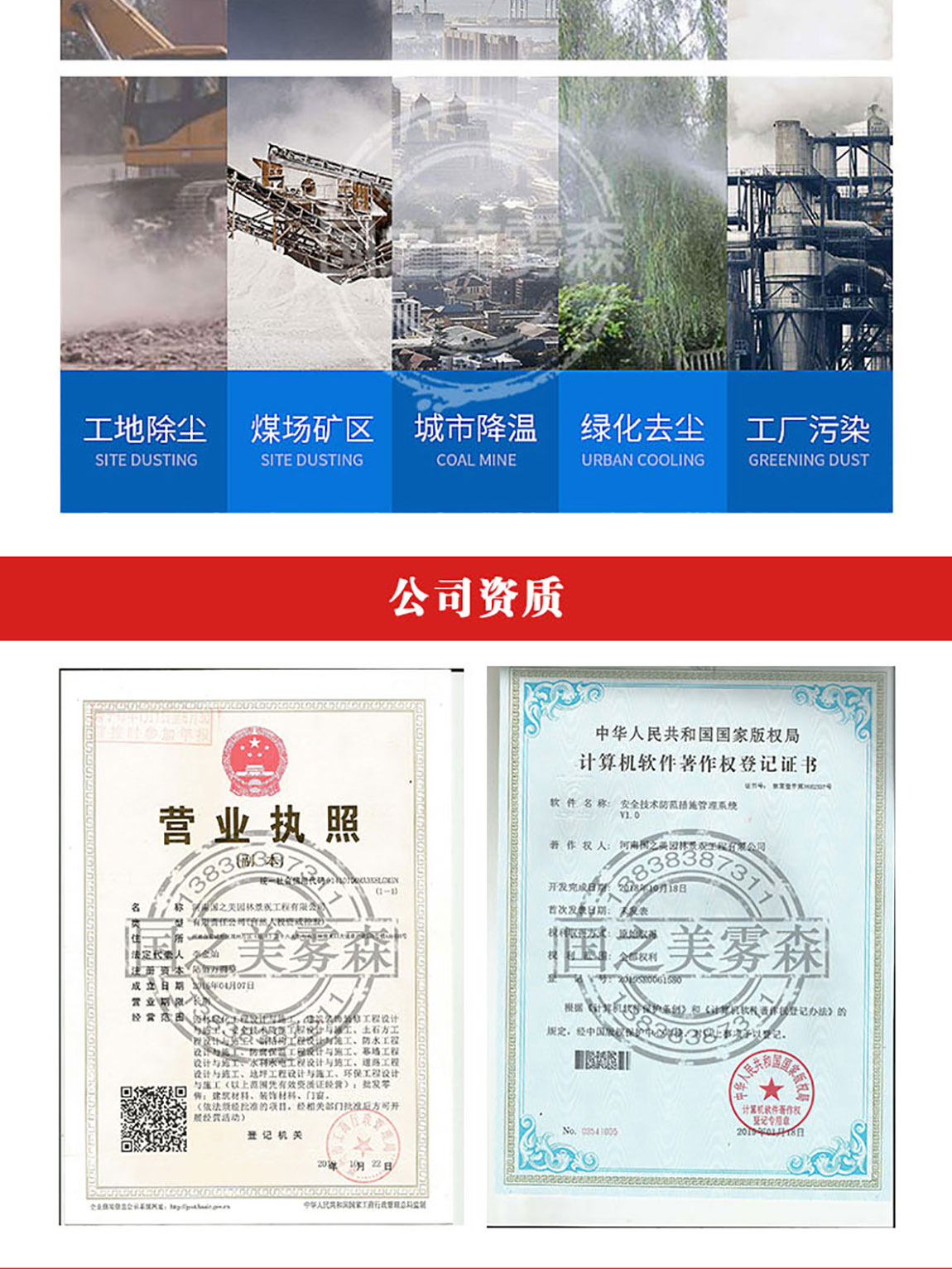 图层 7.png