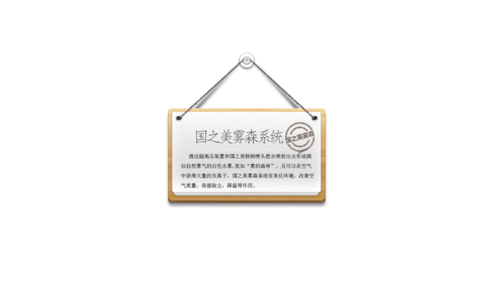 大.png